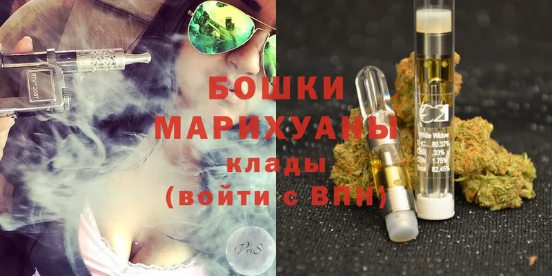 Купить Кольчугино Cocaine  Амфетамин  Марихуана  Меф мяу мяу 