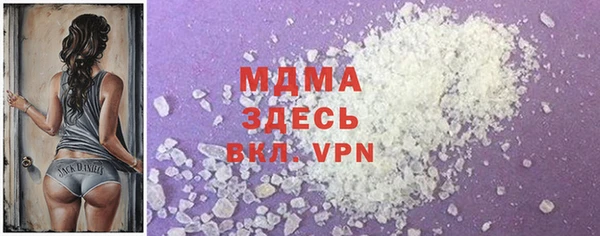 COCAINE Алзамай